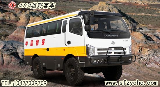 �|�L(f��ng)���(q��)��̽܇EQ6600ZT�����(q��)��܇