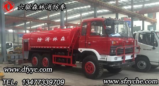 SCS5165GPSD�͖|�L���ԽҰˮ������܇����(sh��)�DƬ����r