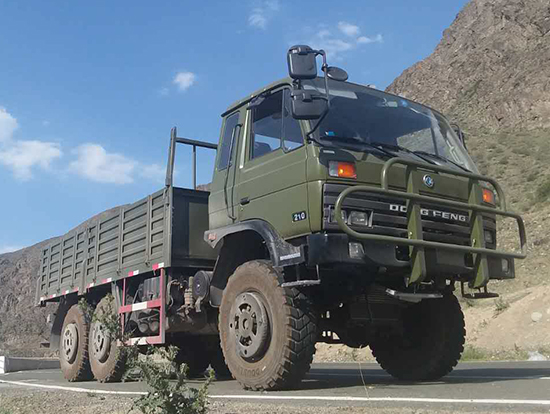 �|�L�������(q��)ԽҰɳĮ܇