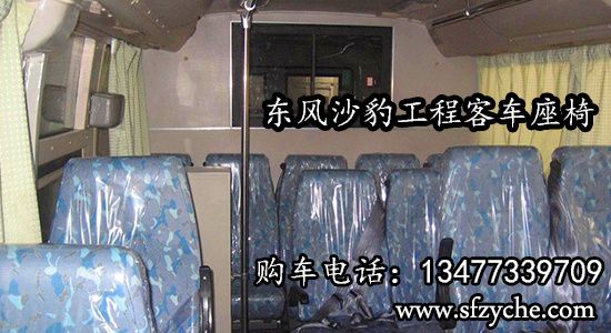 �|�L(f��ng)ɳ�����(q��)ɳĮ���̿�܇