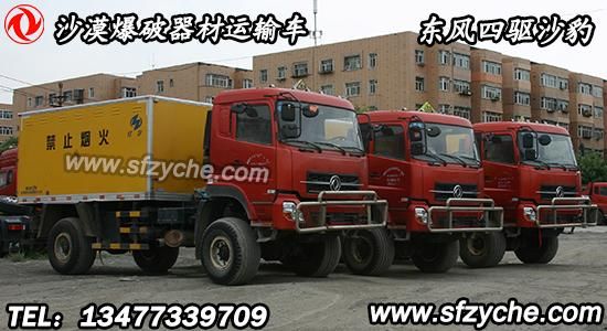 ���(q��)ԽҰ����܇