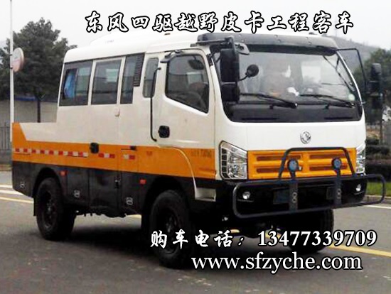 �|�L(f��ng)���(q��)ԽҰƤ�����̿�܇