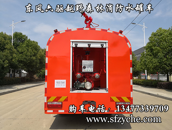 ��(r��n)֪����SCS5225GPSEQ�����(q��)ˮ��ɭ������܇(ch��)