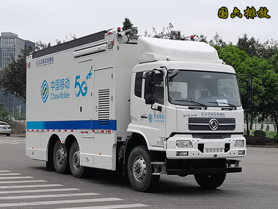 �|�L(f��ng)���\���(q��)ԽҰͨ��܇(ch��)