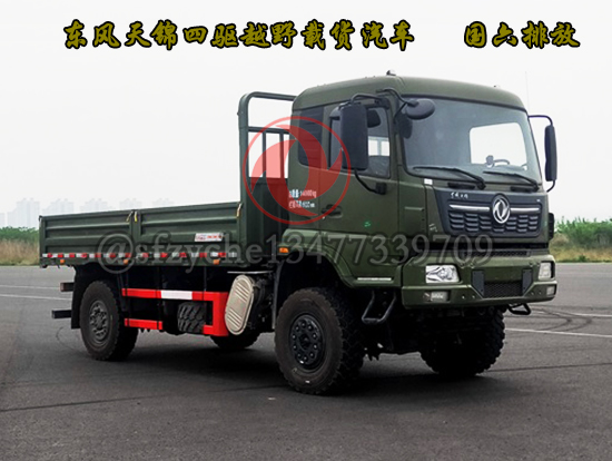 �|�L��DFH2140B�����ԽҰ�d؛��܇